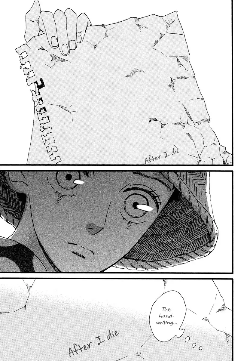 Natsuyuki Rendez-vous Chapter 15 31